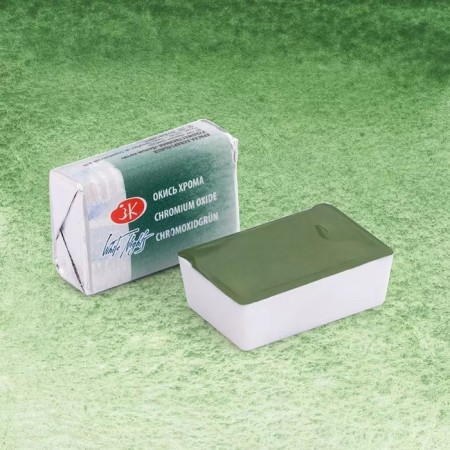 A watercolor art in a cuvette 2.5 ml, ZHK "White Nights", Oxide Chroma, 1911704