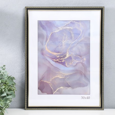 Photo frame Plastic "Kame" 30x40 cm, black-1