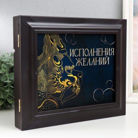 Ключница "Исполнения желаний" 26,5х31,5х4,5 см-1