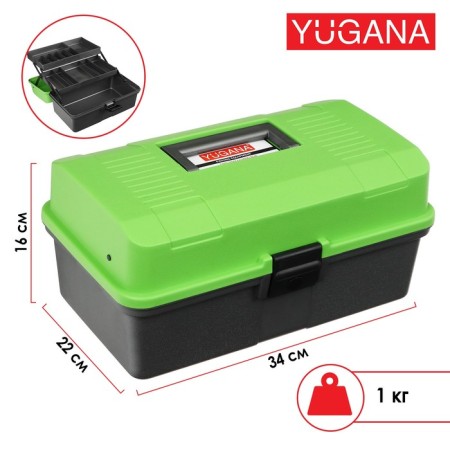 Fisherman Yugana Box Two -bended, Green