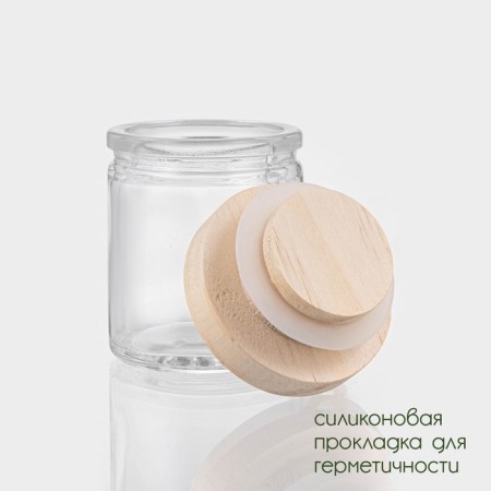 Glass jar for spices with bamboo lid Bellatenero Eco, 50 ml, 4.5 × 6.2 cm-3