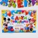 Girland on groves with a poster "Happy Birthday", length 210 cm, Mickey Mouse