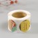 Stick Paper "Paphvork. Thank you" d = 2.5 cm 252 pcs in the roll