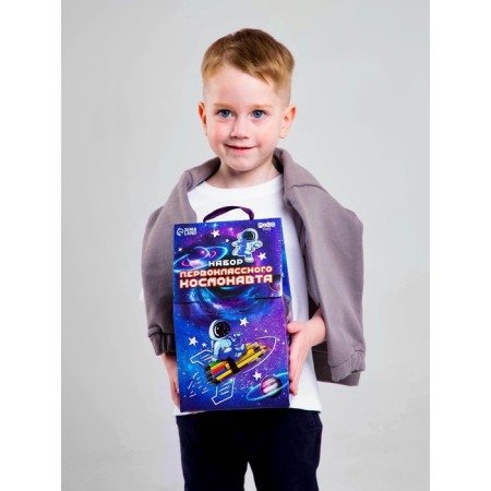 Gift set with a soft toy "Cosmonaut", 8 items-10