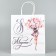 Package gift craft "March 8", flowers, 22 x 25 x 12 cm