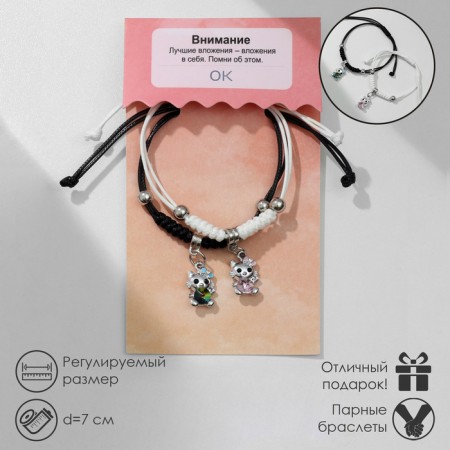 Bracelets "Demetrons" cats with a bow, black and white color, 7 cm