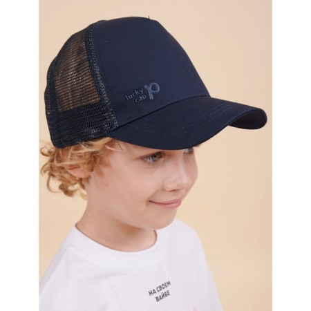 Children's cap, size 51-52, dark blue color
