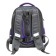 School backpack, 40 x 33 x 19 cm, ergonomic back, stavia "four cats", gray