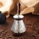 Turk for coffee Copper "cats", 0.5 l