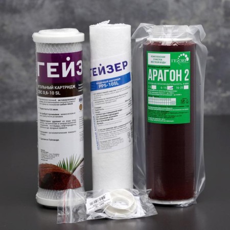 A set of interchangeable cartridges for a stationary filter No. 1, for cleaning hard water