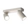 Stitch Mantra Sal, GU10, 2x10W, 250x75x128 mm, matte white color