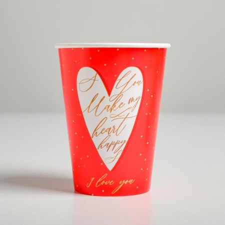 A glass for flowers "I love you", 350 ml-2