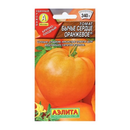 Seed Tomat "Bull Heart Orange", 20 pcs