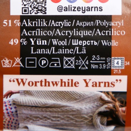 Yarn "Lanagold fine" 49% wool, 51% acrylic 390m/100g (522)-3