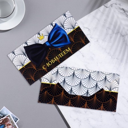 Money envelope "Happy Anniversary!" 17x8.5 cm-1