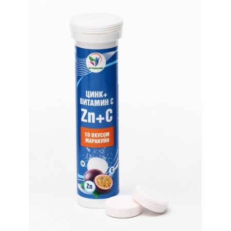 Vitamin C drink with the taste of Marakuya Vitamuno, 10 sparkling tablets