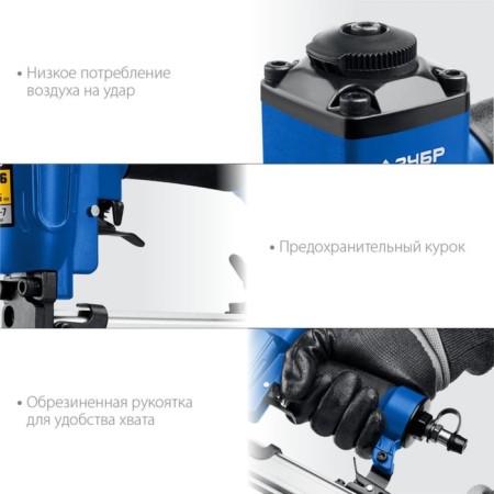 Pneumatic neule bison, for hairpins 23 GA, professional, 12-25 mm-2
