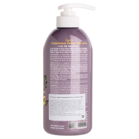 Jigott body lotion, perfumed, with chrysanthemum extract, 500 ml-1