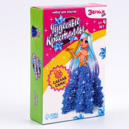 Set for experiments "Wonderful Crystals", Princess-6