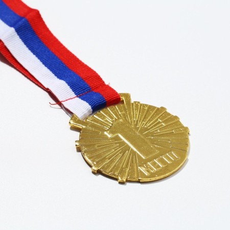 Prize medal 188 diam 5 cm. 1 place. The color of evil. With a ribbon-2