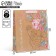 Package Gift Crafts Vertical, packaging, “Happiness now”, m 26 x 30 x 9 cm