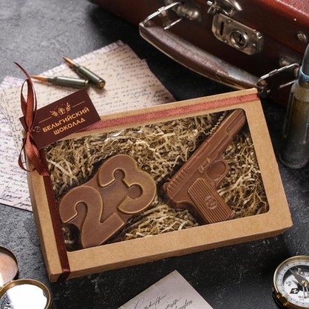 Chocolate figures, 2 in 1 "February 23 + Pistol", 160 g