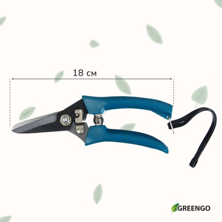 Garden scissors, 7 "(18 cm), with Teflon coating, plastic handles, Greengo-10