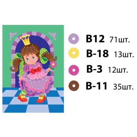 Set for creativity. Drawing with sequins "Princess"-1