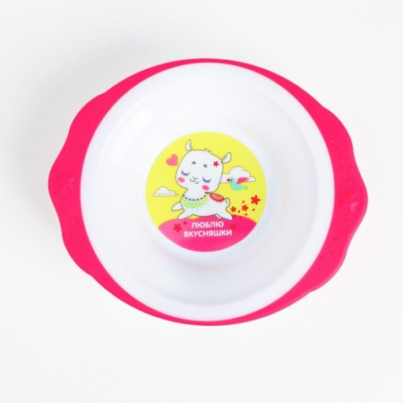 A set of children's dishes "I love delicious", a plate on a suction cup 250ml, fork, spoon-1