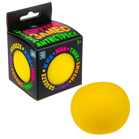 Antistress toy "Cool kneading. Ball ", 7 cm, 6 colors-2