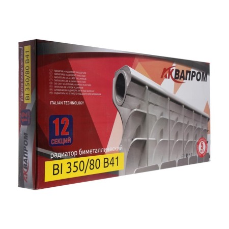 Bimetallic radiator Aquaprom B41, 350 x 80 mm, 12 sections-1