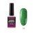 No. 06 Emerald Voal
