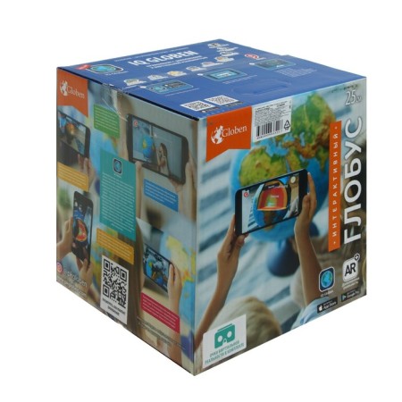 Political Globen Globe, diameter 250 mm, interactive, embossed, backlight, with glasses-5