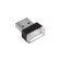Lighting into the car interior, USB, white