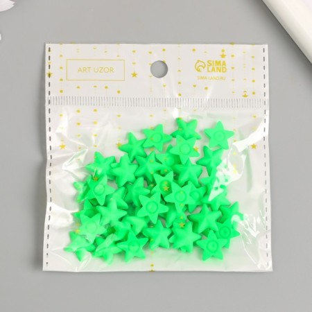 Decor for creativity plastic "Stars" neon green set 50 pcs 1.4x1.4 cm-3