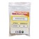 Terminal of flat nest 3.6 mm 0.75-1.5 mm² (RP-M 1.5- (2.8)) rexant