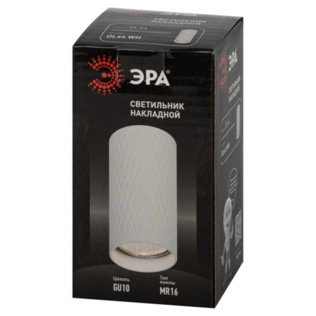 Lamp wall-flowing spot OL44 WH MR16 GU10 IP20, white color-5
