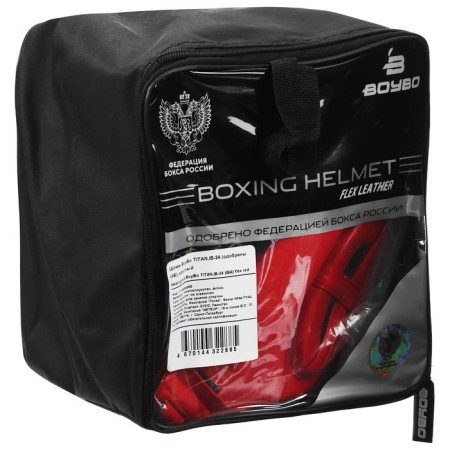 The helmet is the boxing Boybo Titan, IB-24, p. M, red color-4