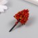 Artificial plant for creativity plastic "Autumn foliage" 7 cm