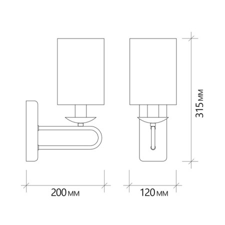 Wall lamp 1x40W E14, size 12x20x31.5 cm-4
