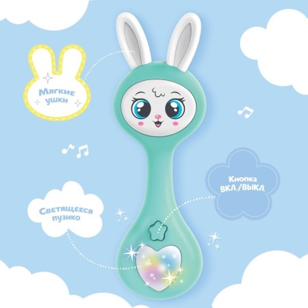 Musical toy "Favorite Bunny", sound, light, blue color-4
