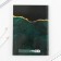 Diary "Teacher: the best teacher in the world" Firm cover, A5 format, 80 sheets