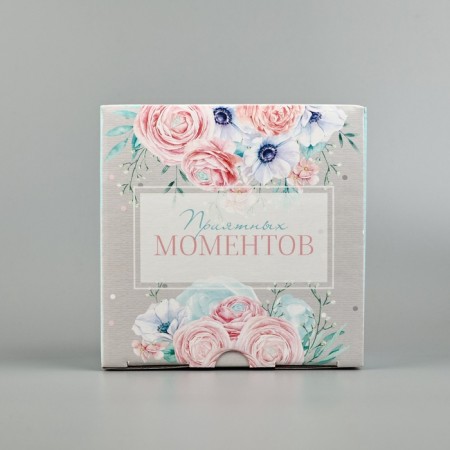 Box - Penal, Gift packaging, “pleasant moments”, 15 x 15 x 7 cm-1