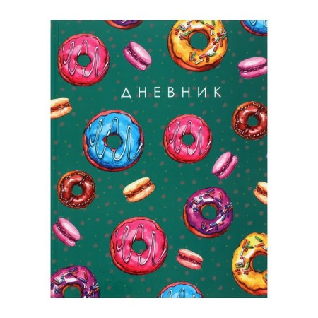 Universal diary for grades 1-11, Pattern Donuts, Hard Cover 7BC, glossy lamination, 40 sheets-1
