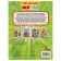 Activities with 3D stickers "Funny tasks", cartoon