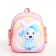 Baby backpack on lightning, "chosen", pink color