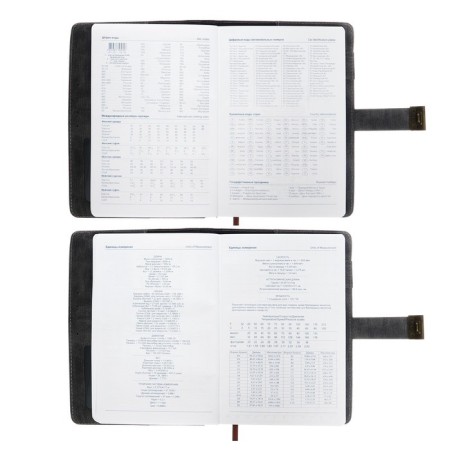 The diary is low, PVC cover, A5 format, 140 sheets in a cage, with a code lock, mix-10