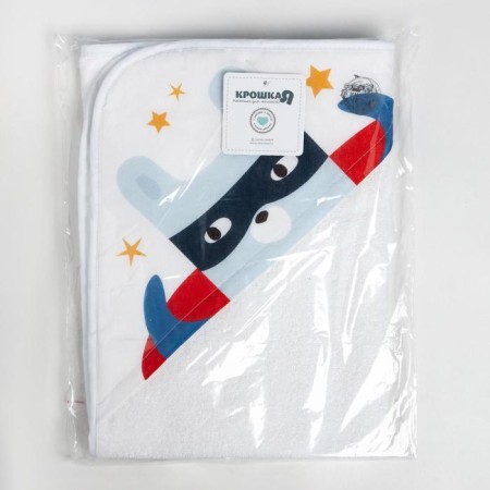 A children's baby I am "Super Hero", 75x75 cm, 100% cotton. 340g/m2-4