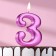Candle for the Cake "European Giant", a number 3, 7 cm, purple metallic