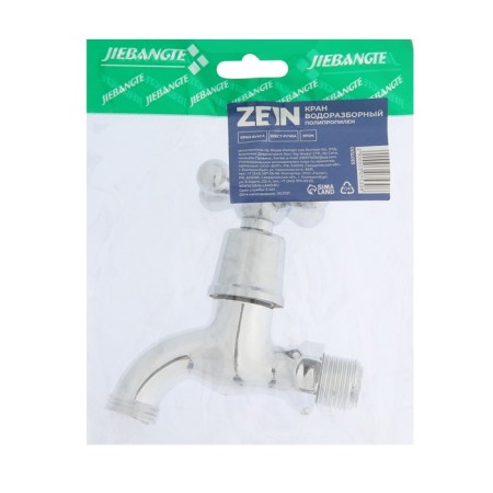 Water bristal tap zein, with a cross, pp, crane-boux, chrome-3